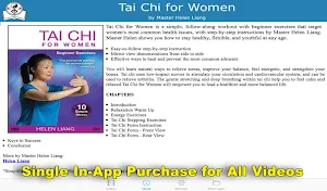 Tai Chi for Women (YMAA) Screenshot 1