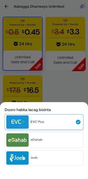 Kifaax Data Screenshot 3