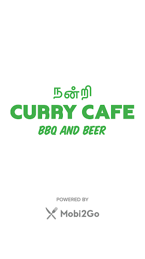 Curry Cafe Screenshot 0