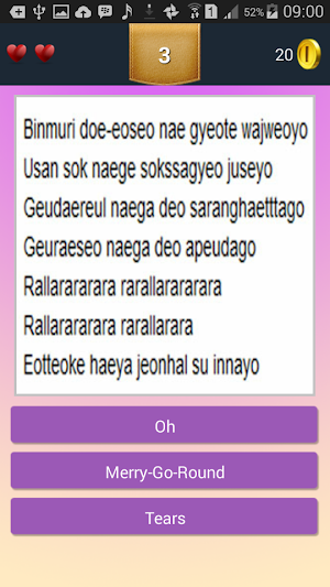 SNSD Song Quiz Screenshot 3