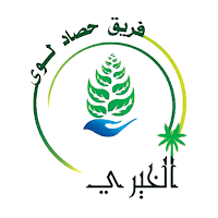 Hasad Liwa Charity