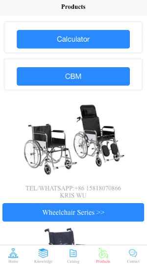 Carememed Screenshot 1