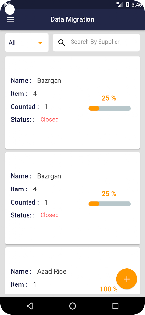 Bazrgan Data Migration Screenshot 1