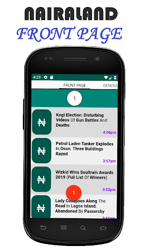 NairalandAndroid Screenshot 0