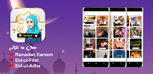Ramadan Dp maker- Eid Dp Maker Screenshot 0