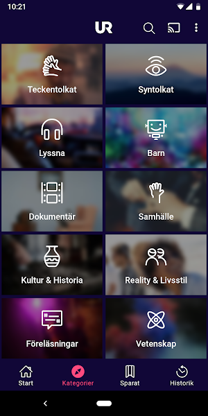 UR Play Screenshot 1