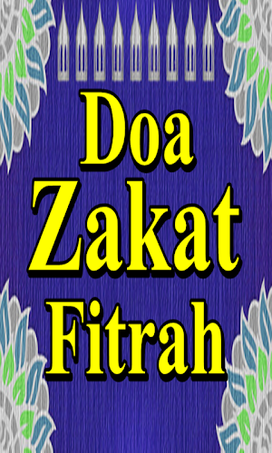 Doa Zakat Fitrah Terlengkap Screenshot 2
