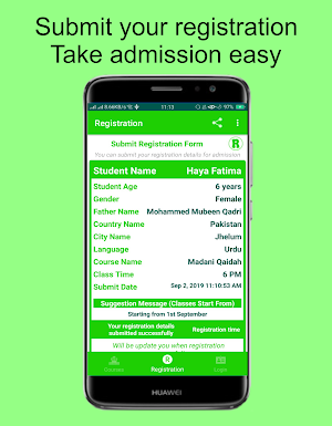 Admission Department Screenshot 2