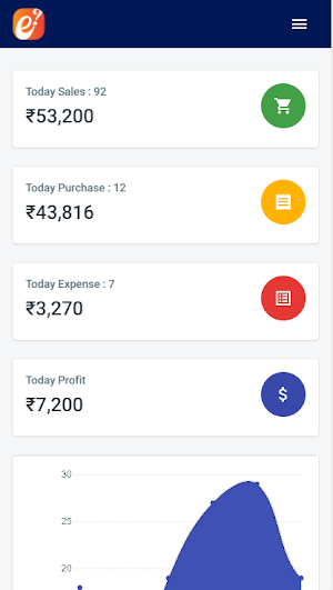 eManager for SmartPOS Screenshot 3