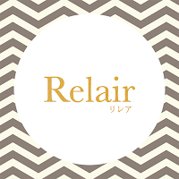 リラクゼーションサロン　Relair　公式アプリ