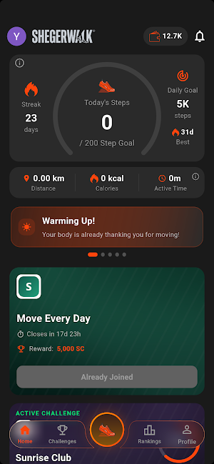 ShegerWalk Screenshot 0