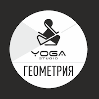 Студия йоги и аэро Геометрия
