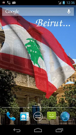 Lebanon Flag Live Wallpaper Screenshot 2