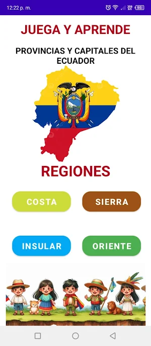 ECUADOR PROVINCIAS Screenshot 0
