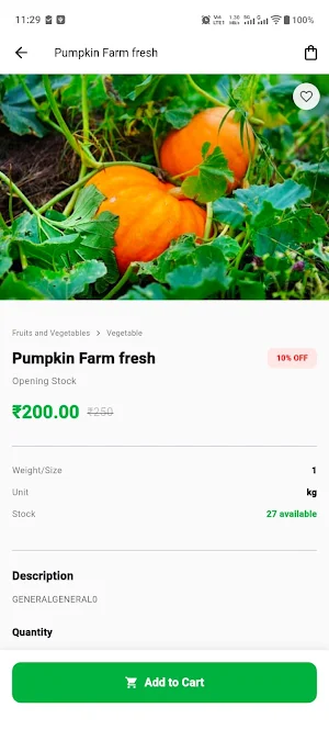 CLC SUPER MART Screenshot 2