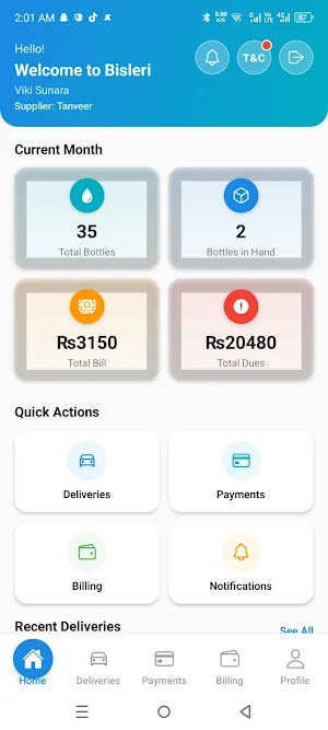 Tanveer PaaniWalay Screenshot 1