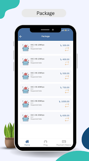 kkcbdisp Screenshot 1