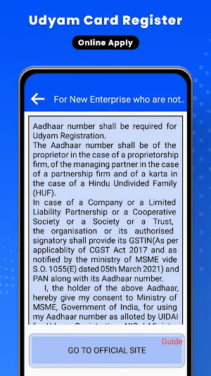 Msme Udyam Registration Online Screenshot 2