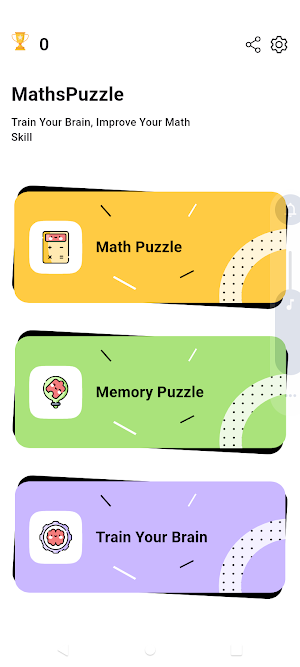 SinhalaMathGuru - Math Games Screenshot 0