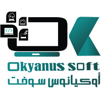 Okyanus Soft Profile