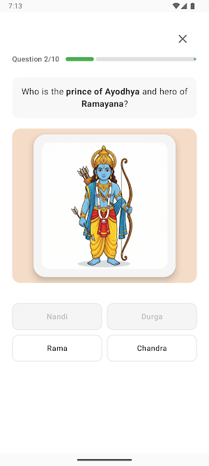 Hindu Gods Quiz App Screenshot 3