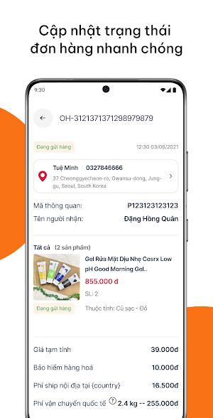 SopiBox Screenshot 2