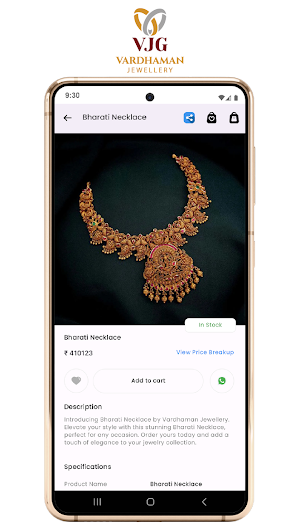 Vardhaman Jewellery Screenshot 2