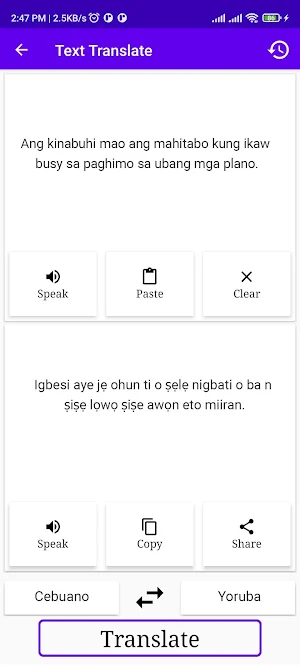 Cebuano To Yoruba Translator Screenshot 1