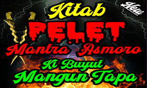 Kitab Ajian Pelet Mantra Asmar Screenshot 2