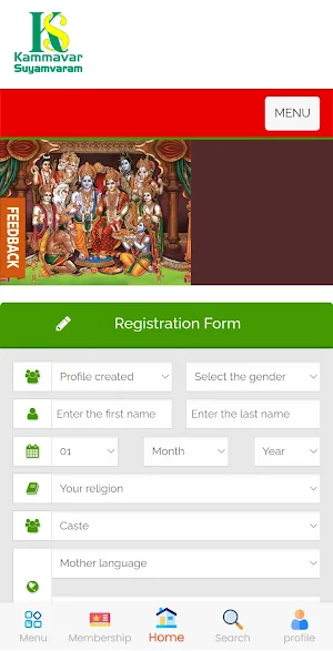 Kammavar Suyamvaram App Screenshot 1
