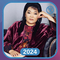 Жанар Айжанова әндері 2024