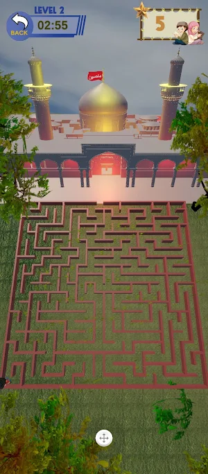 Imamia Maze Game Screenshot 1