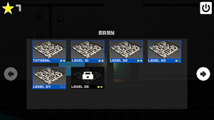 3D Labyrinth Screenshot 1