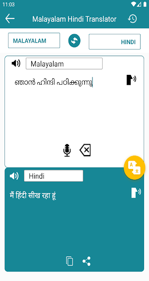 Malayalam Hindi Translator Screenshot 0