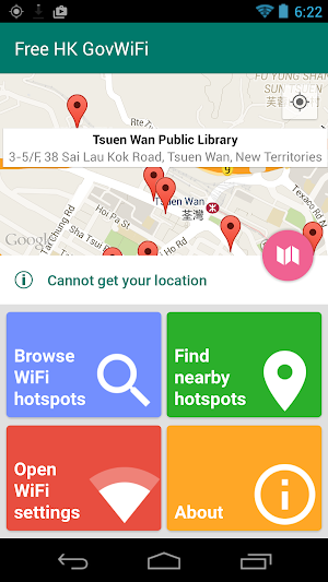Free HK GovWiFi Screenshot 0