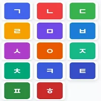 HANGEUL