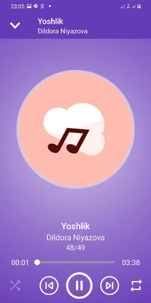Дилдора Screenshot 0