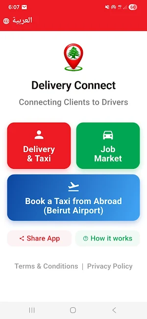 Delivery Connect: Taxi & Rides Screenshot 0