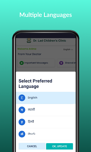 Dr.Lad Children's Clinic Screenshot 3