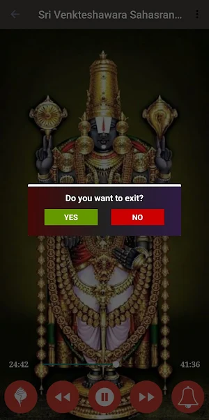 Sri Venkatesha Sahasranama Screenshot 3