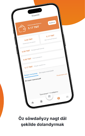 Ynamly Business Screenshot 3