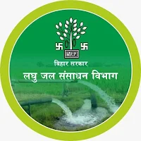 MWRD BIHAR