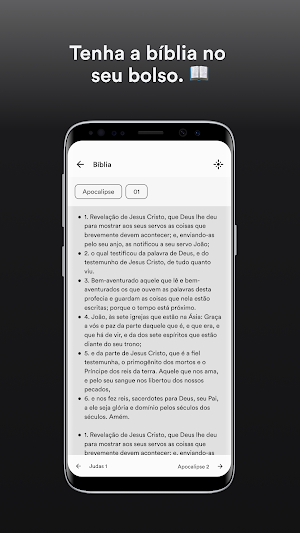 Igreja Batista Leão de Judá Screenshot 2