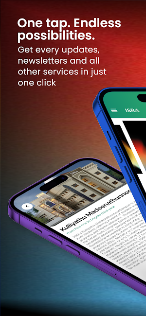 IsraLite Screenshot 0