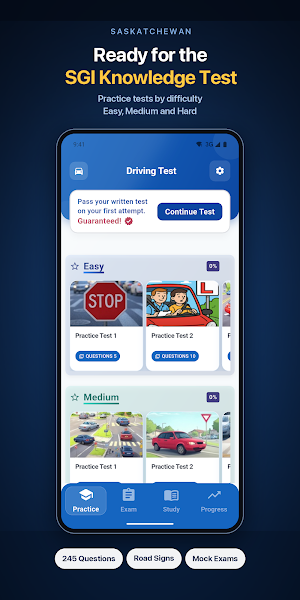 SGI Knowledge Test: SK 2026 Screenshot 0