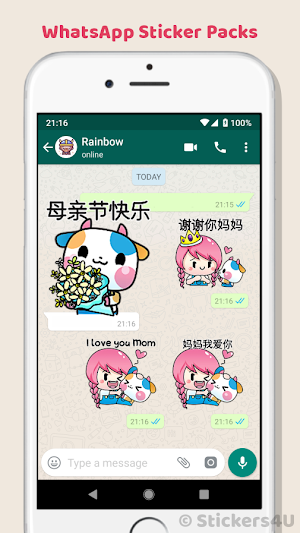 Mother's Day Stickers 3 Screenshot 1
