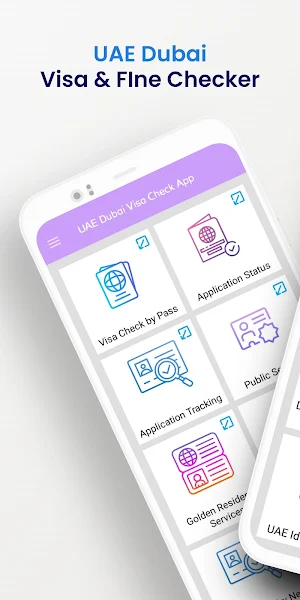 UAE Visa & Fine Checker App Screenshot 0
