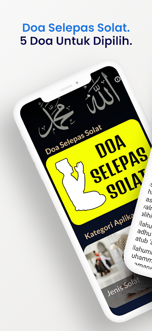 Doa Selepas Solat Screenshot 0