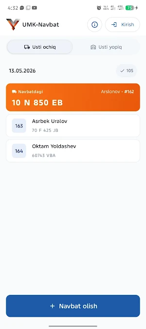 UMK-Navbat Screenshot 1