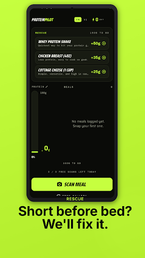 ProteinPilot: AI Protein Scan Screenshot 2